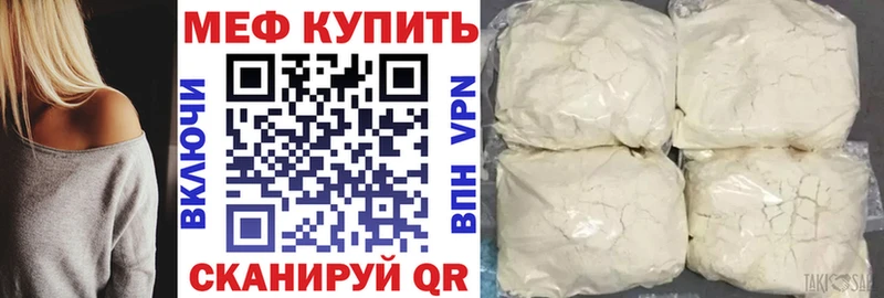 Купить наркотики цена Липки APVP  Канабис  МЕФ  ГАШИШ 