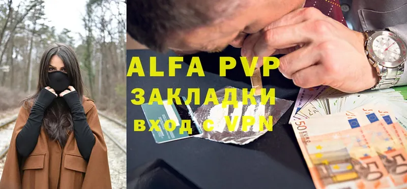 Alfa_PVP СК КРИС  Липки 