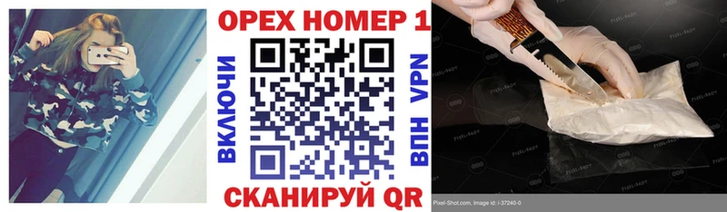 Cocaine 99% Липки