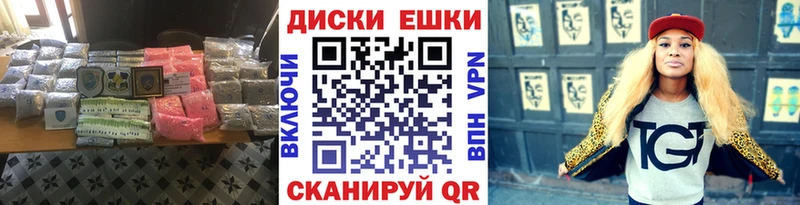 как найти закладки  Липки  Экстази mix 