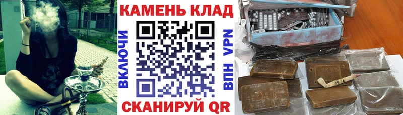 ГАШ индика сатива Липки
