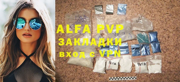 ECSTASY Медногорск