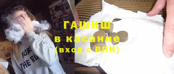 мдма Медвежьегорск