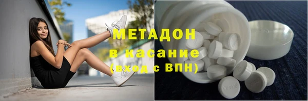 ПСИЛОЦИБИНОВЫЕ ГРИБЫ Каменногорск