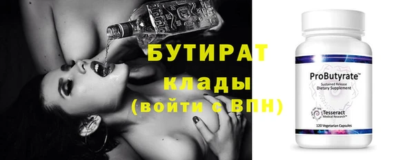 МДПВ Иннополис