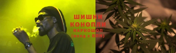 мдма Медвежьегорск