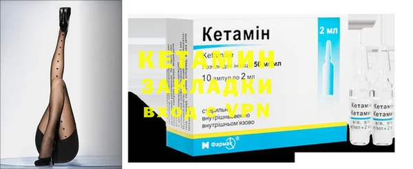 ECSTASY Медногорск