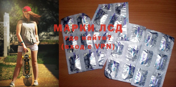 мдма Медвежьегорск