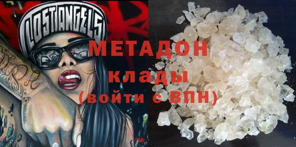 МДПВ Иннополис