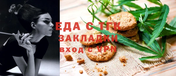 мдма Медвежьегорск