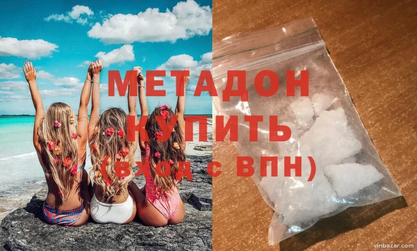 мдма Медвежьегорск