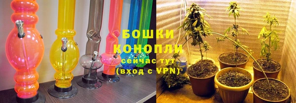каннабис Каменка
