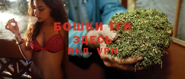 прущая мука Коряжма