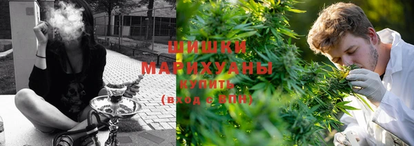 мдма Медвежьегорск