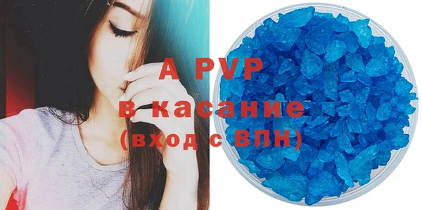 кокаин колумбия Зерноград