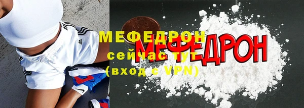 мдма Медвежьегорск