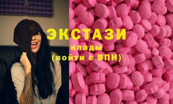 бутират Корсаков
