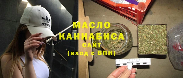 скорость Киреевск