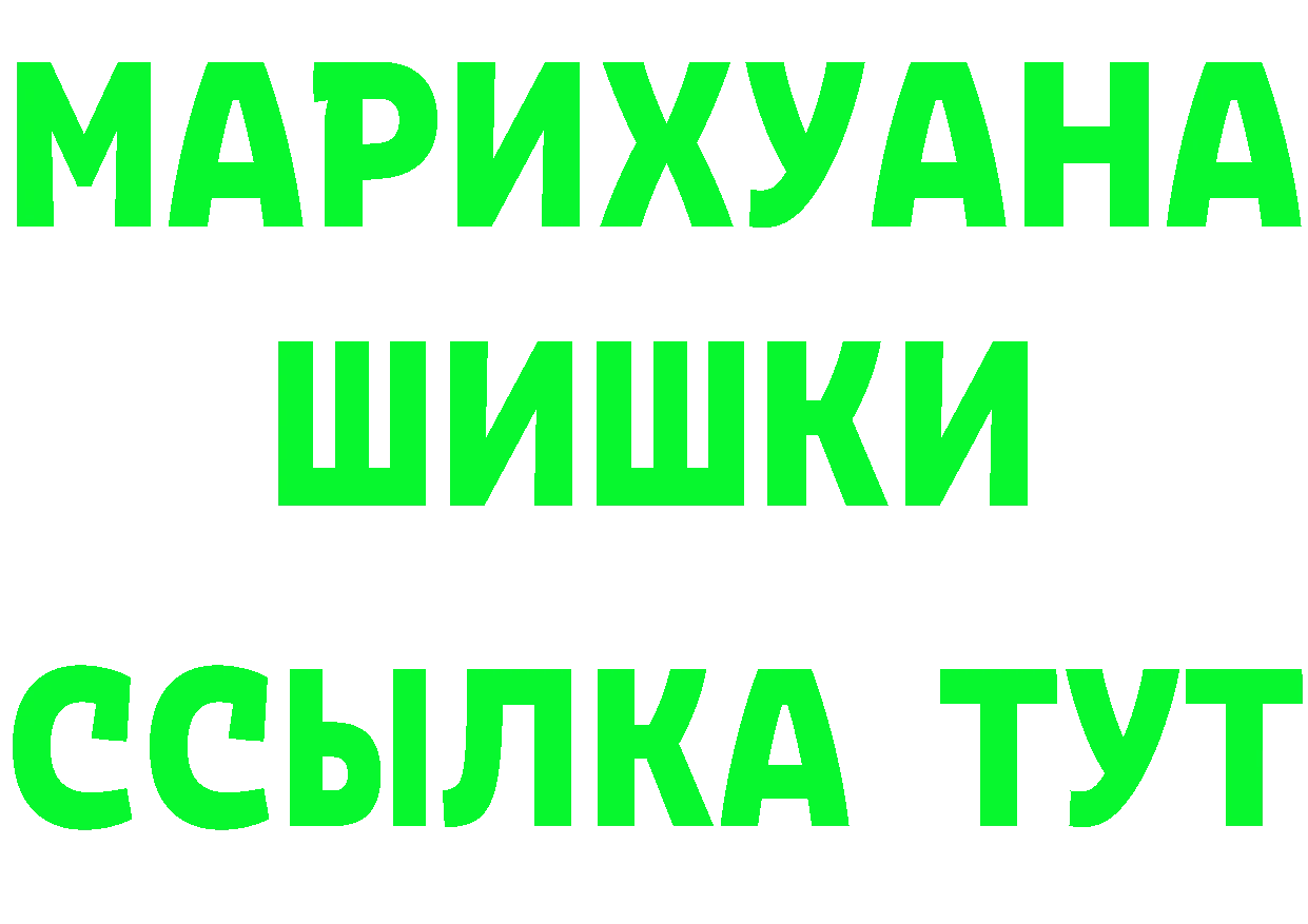 Canna-Cookies марихуана как зайти это hydra Липки