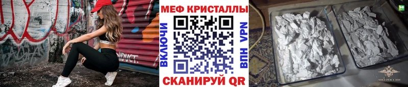 darknet какой сайт  Липки  МЕФ мука 