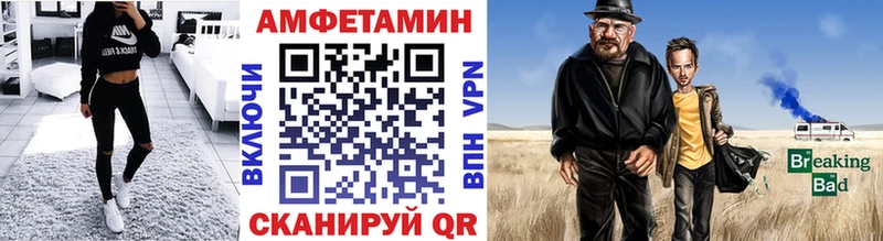 даркнет сайт  Липки  Метамфетамин Декстрометамфетамин 99.9% 